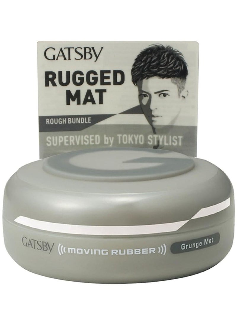 GATSBY Moving Rubber Grunge Mat 80G - Image 1